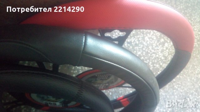Калъфи за волани 38см три модела, снимка 2 - Аксесоари и консумативи - 30489653