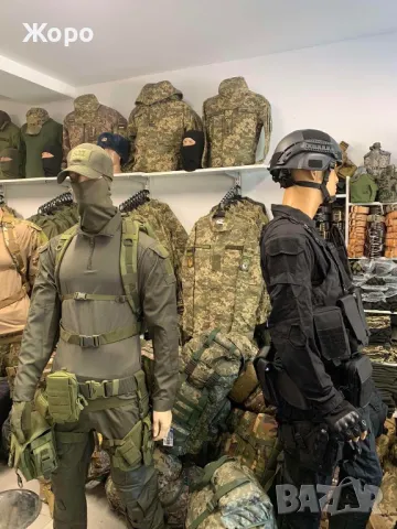 Продажба на Камуфлажи,Кубинки,Лов,Риболов,Туризъм-най доброто качество и цена, снимка 4 - Екипировка - 49471031