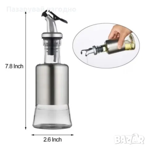 Бутилка за зехтин, олио, оцет, 200ML, снимка 6 - Аксесоари за кухня - 47951566