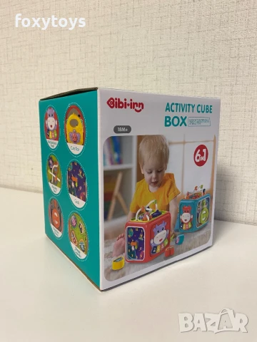 Малък бебешки занимателен куб - 6 в 1, сортер, волан, пиано, музика и светлини, снимка 15 - Образователни игри - 51263951