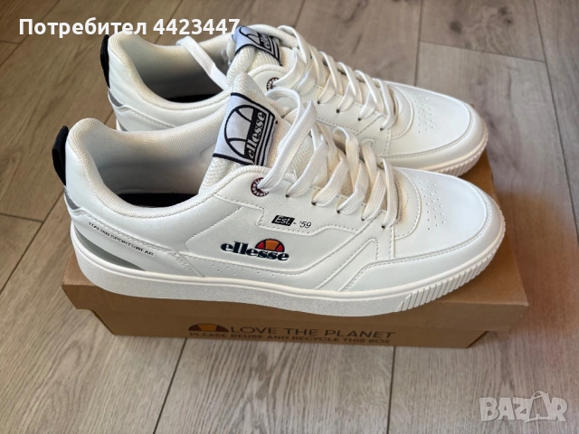 Бели мъжки маратонки Ellesse