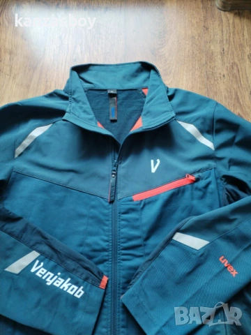 uvex safety jackets - работно СТРЕЧ яке НОВО БЕЗ ЕТИКЕТИ ХЛ