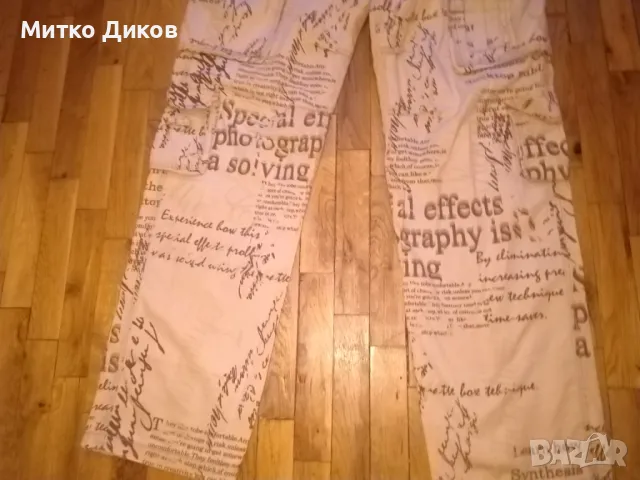 Дънки тип принт вестник хавайски пламук леки отлични размер Л-50, снимка 3 - Дънки - 49105896