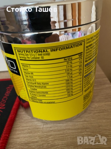 Добавка CELLUCOR C4 Original 60 Servings, снимка 3 - Хранителни добавки - 51843068