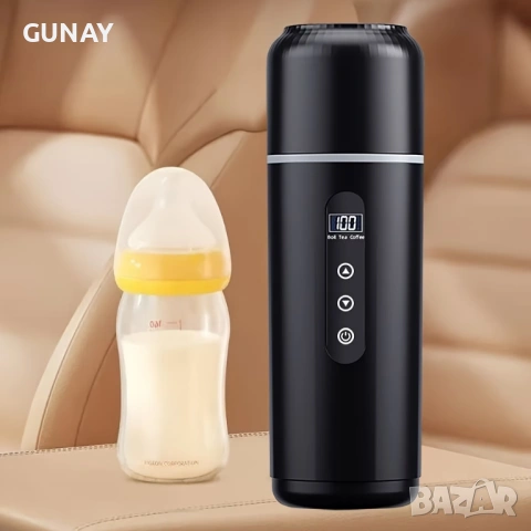 DPLUS Кетъл електрическа термокана за кола 12V 24V термочаша за камион кафе чай бебешко мляко кана, снимка 3 - Аксесоари и консумативи - 54070724