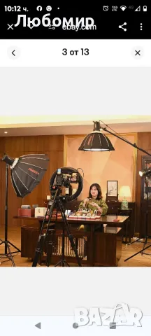 Непрекъснато осветление за фотография 9 светлинни ефекта Bluetooth APP Control

, снимка 11 - Чанти, стативи, аксесоари - 47431854