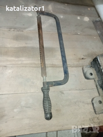 Ножовка за метал