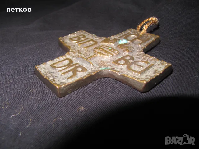 стар кръст - бронз или месинг, снимка 2 - Антикварни и старинни предмети - 50058171