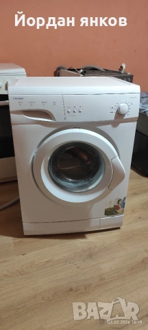 Пералня Crown Zephyrus A50Z (5кг) – Запазена, за лек ремонт на платка