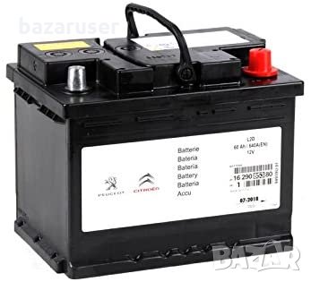 Акция Акумулатори Citroen с висок пусков ток: Цени от 120 лв. с ДДС, снимка 2 - Аксесоари и консумативи - 31019339