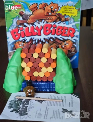 Настолни игри и дървени играчки, снимка 2 - Други - 50831985