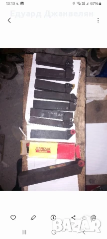 стругарски ножове на Валтер , снимка 10 - Стругове - 50672168