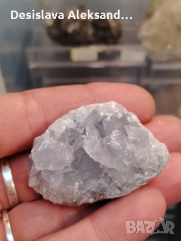 Целестин от Мадагаскар, много изгодно 