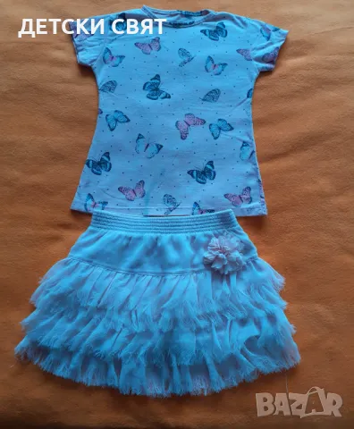 Нови детски клинове + ПОДАРЪК, снимка 16 - Детски клинове - 49609927