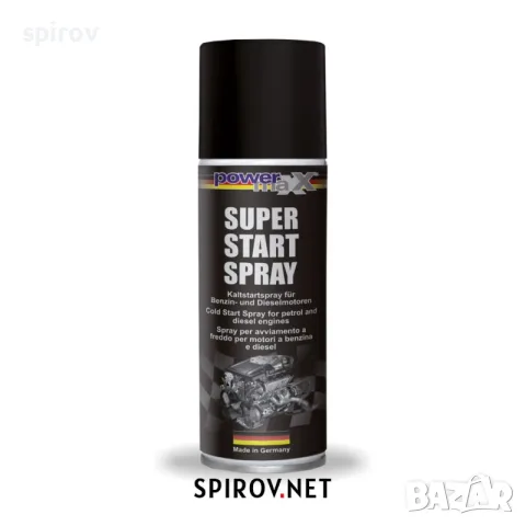 PowermaXX Super Start Spray 200 ml.