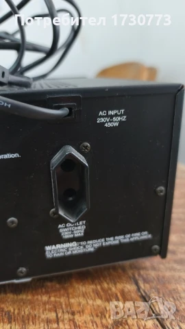 ресивър harman kardon , снимка 8 - Ресийвъри, усилватели, смесителни пултове - 50965300