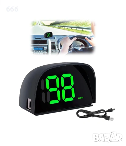 Автомобилен дигитален скоростомер GPS