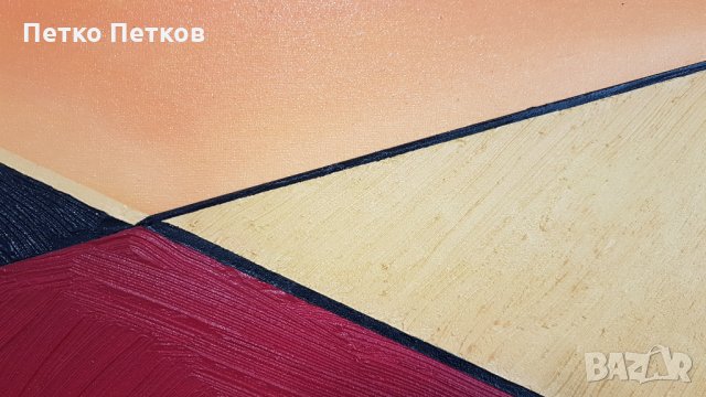 Абстрактна картина  Syn, снимка 10 - Картини - 29402050