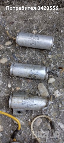 Кондензатори за Иж, снимка 3 - Части - 40212907