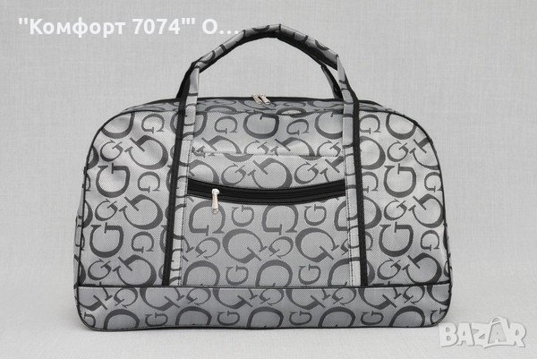 Олекотена пътна чанта от текстил 63 см. от Яни Комфорт, снимка 5 - Сакове - 42456447