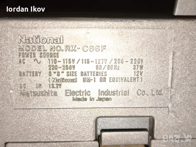 National RX-C66, снимка 9 - Радиокасетофони, транзистори - 56438329