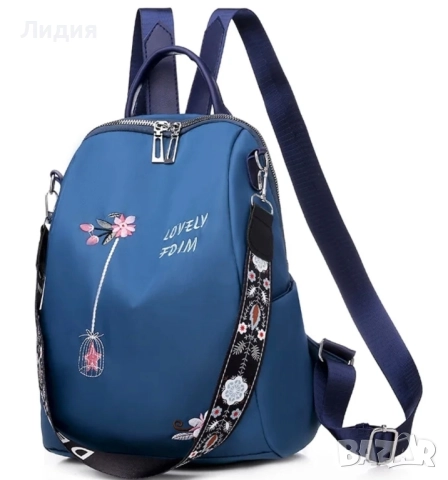 Нова дамска раница , снимка 10 - Раници - 48227415