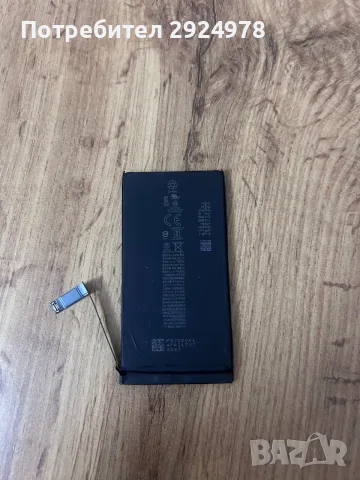 Оригинална батерия за Iphone 14/айфон 14 и 14 плюс, снимка 10 - Оригинални батерии - 55958068