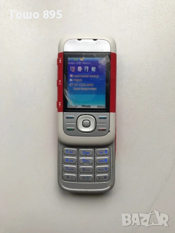 Nokia 5300 Rm 146, снимка 3 - Nokia - 53184219