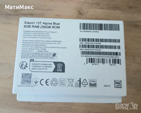 Телефон Xiaomi 13T, снимка 2 - Xiaomi - 56268065