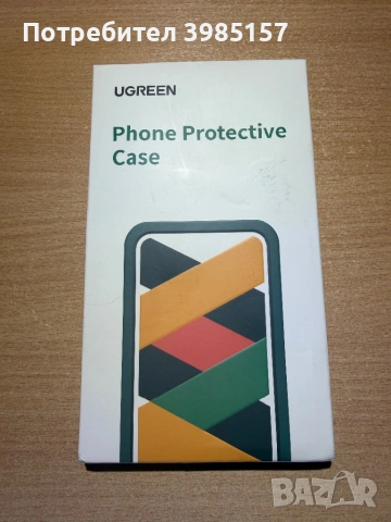 Case Ugreen за IPhone 17pro Max, снимка 2 - Калъфи, кейсове - 53936150
