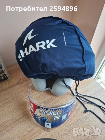 Каска Shark Ridill 2 Bersek Black Red - размер S, снимка 7 - Аксесоари и консумативи - 54017843