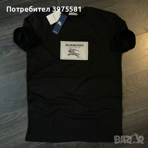 Мъжка тениска , снимка 1 - Тениски - 44550125