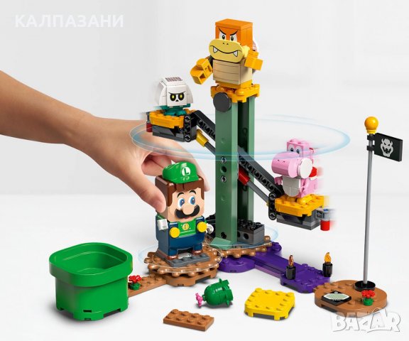 LEGO® Super Mario 71387 - Приключения с Luigi начална писта, снимка 6 - Конструктори - 40153802