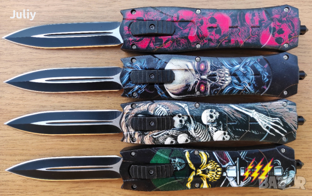 Автоматична кама / 4 модела /