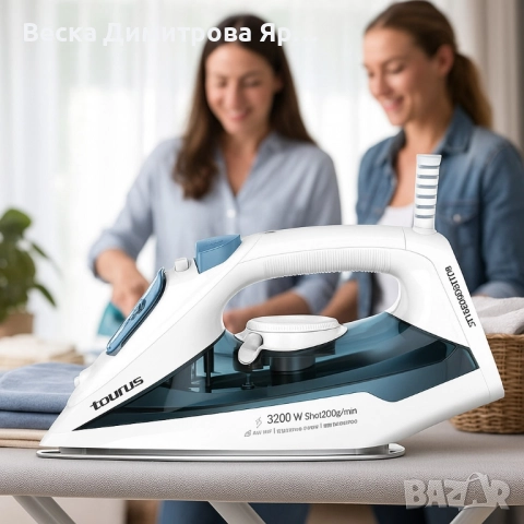 Ютия Taurus Bali 3200 X-slide, снимка 6 - Ютии - 51518822