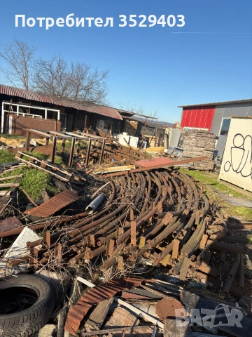 Метални конструкции, профили и облицовъчна ламарина за стопански постройки 