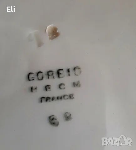 Френски чинии HBCM, снимка 4 - Чинии - 47488327