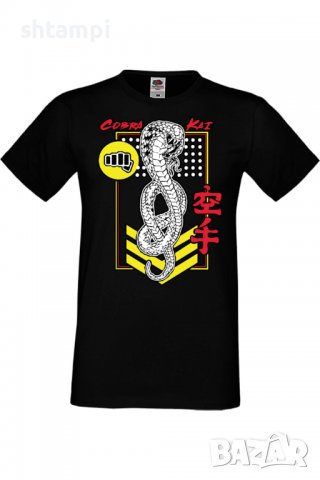 Мъжка тениска Cobra kai 02,Филм,сериал,Изненада,Подарък,Повод,, снимка 2 - Тениски - 37719618
