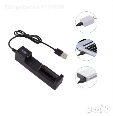  Зарядно за батерии с 1 слот USB  за 18650 Зареждане 3.7-4.2V Презареждаща се литиева бате, снимка 4 - Друга електроника - 56157416