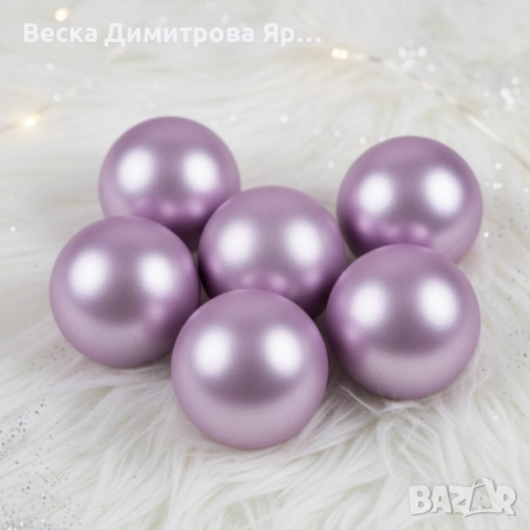 Комплект перлени коледни топки – 6 броя в различни цветове + подарък 6бр златисто блестящи топки, снимка 5 - Декорация за дома - 52228147