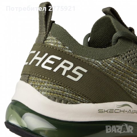 Skechers Vestkio, снимка 6 - Ежедневни обувки - 37766886