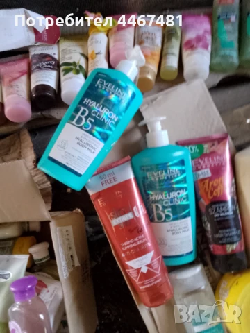 Козметика маркова на едро ниски цени , снимка 5 - Козметика за тяло - 50609308