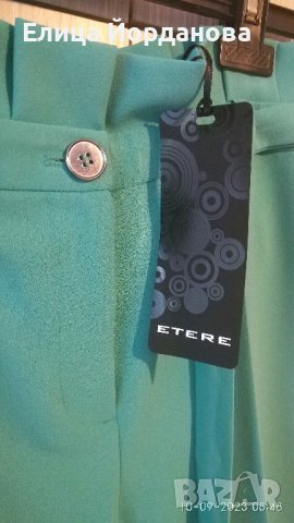 Нов дамски панталон Етере, снимка 4 - Панталони - 42139212