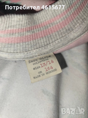 жилетка на Zara, снимка 3 - Детски пуловери и жилетки - 51966523