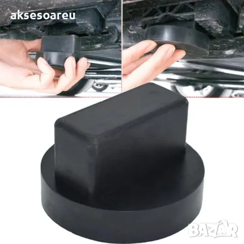 Здрава висококачествена гумена подложка адаптер за крик и подемник за коли гумен тампон За BMW БМВ, снимка 15 - Аксесоари и консумативи - 47894092