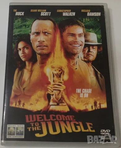 DVD-Welcome To The Jungle