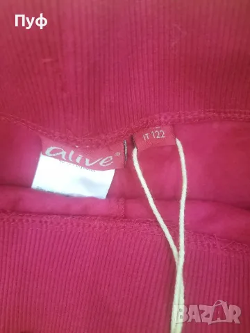 детско ватирано долнище за момиче , снимка 2 - Детски панталони и дънки - 47956865