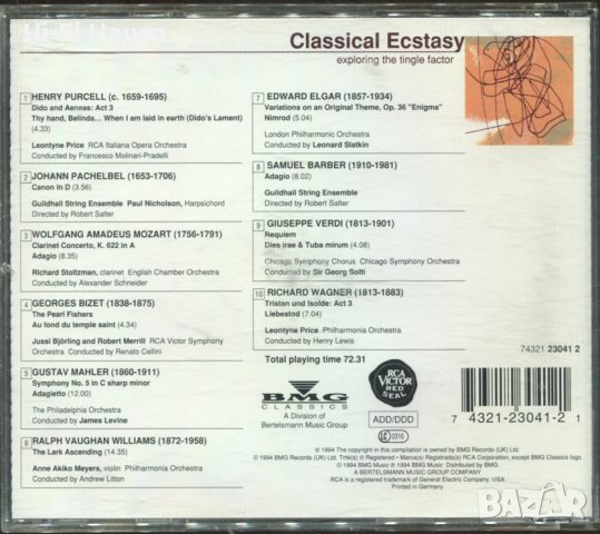 Classical Ecstasy, снимка 2 - CD дискове - 37742463