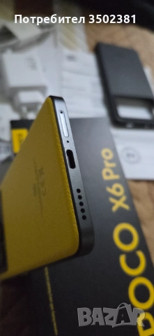 Poco X6 pro 8GB RAM. 256 GB ROM гаранционен , снимка 7 - Xiaomi - 52516397
