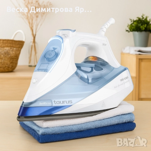 Ютия Taurus Agatha 2800W, снимка 4 - Ютии - 51518867